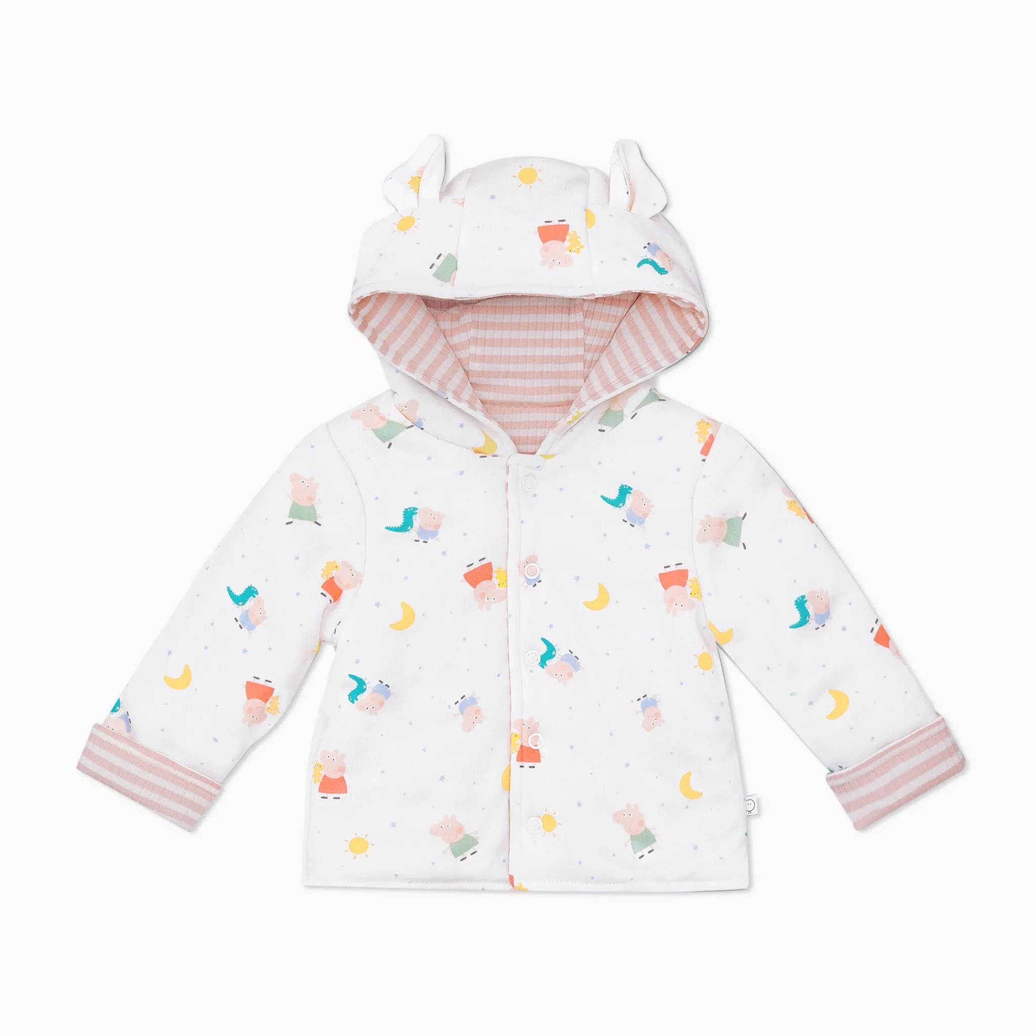 Peppa Pig Reversible Jacket